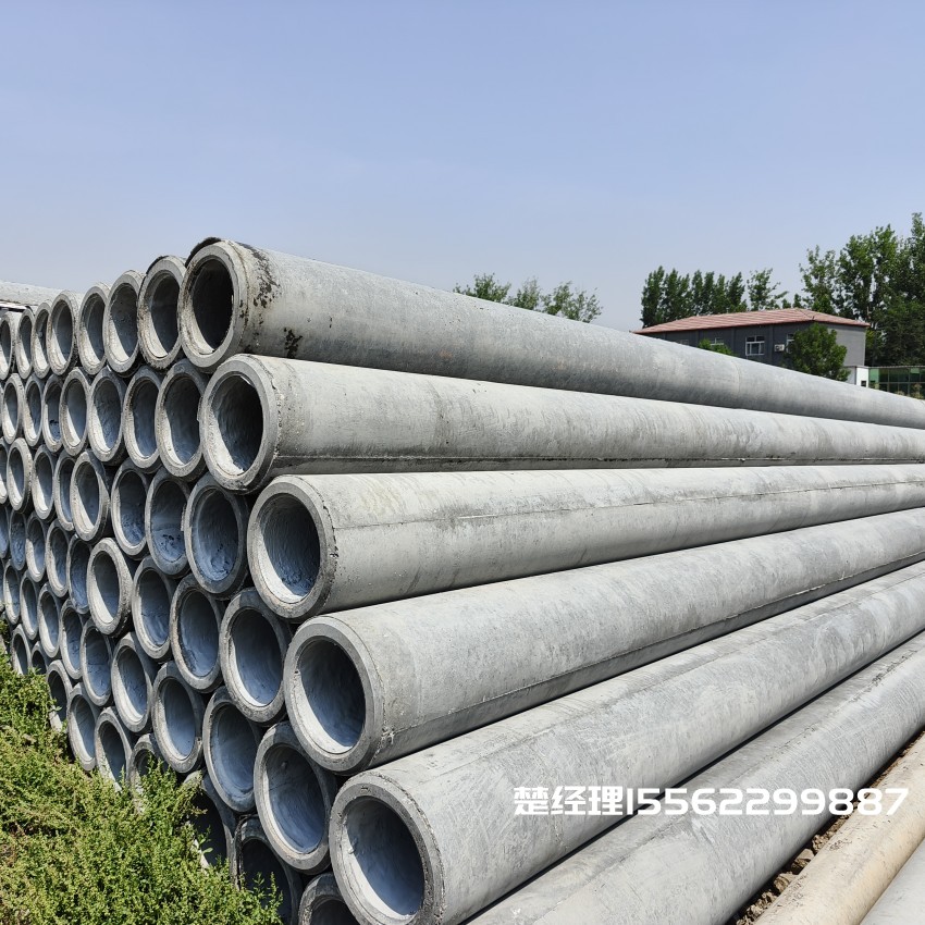 佳县150×10米预应力通信水泥电线杆